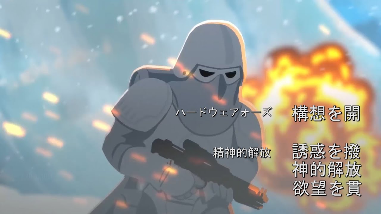 Star Wars Anime Opening - Original Trilogy