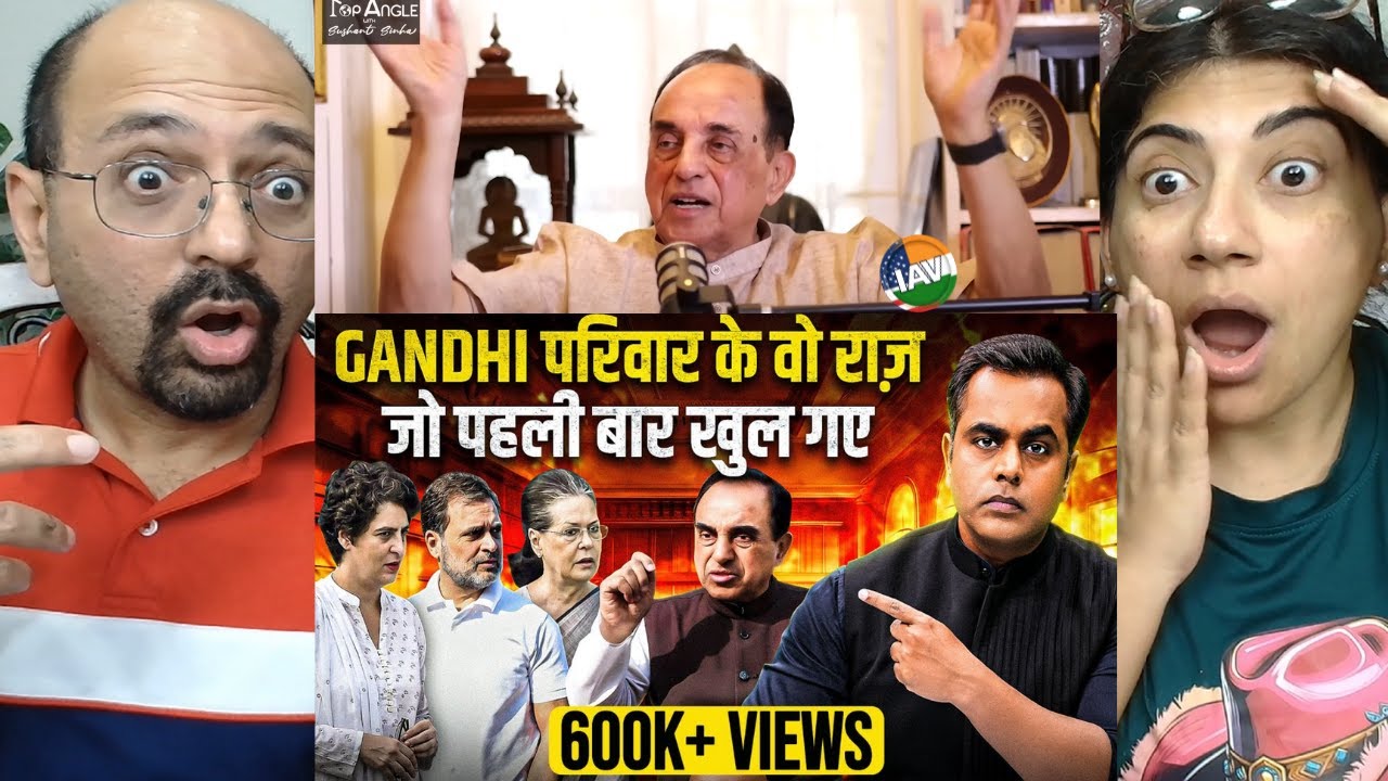 Gandhi परिवार के वो राज़ जो पहली बार खुल गए| Rahul Gandhi | Sushant Sinha | Subramanian Swamy
