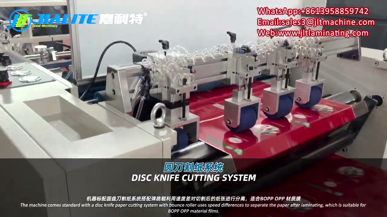 High-End Packaging for Food, Cosmetics & Luxury Boxes Is Laminated Before Shipping to Saudi Arabia
