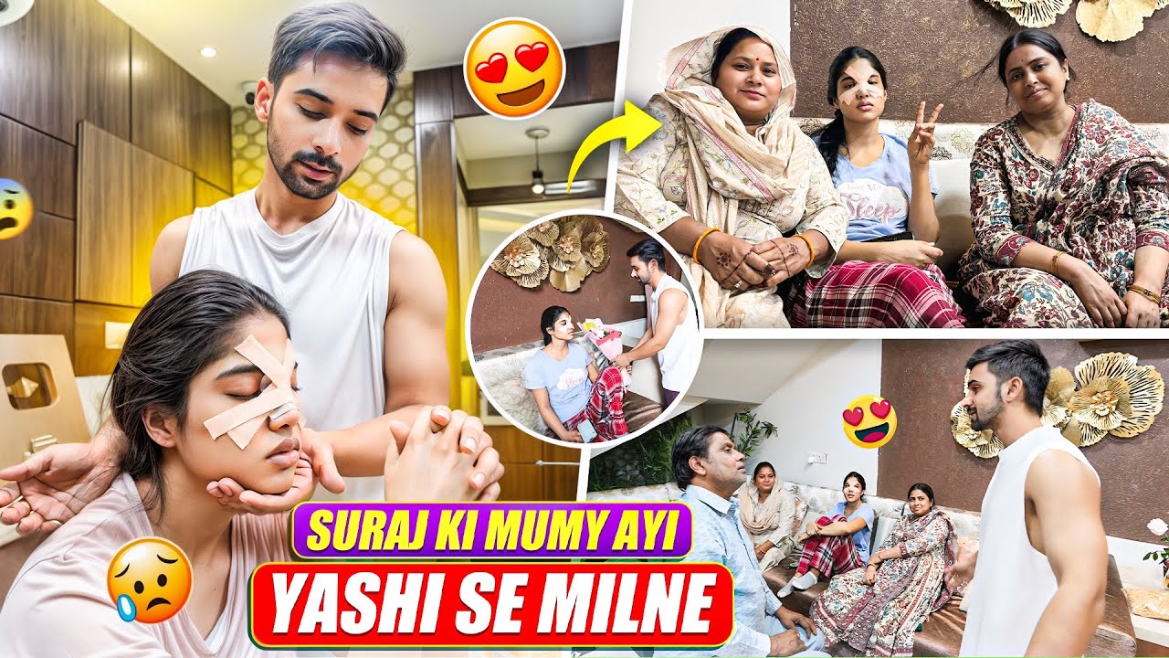 Suraj ki mummy ayi yashi se milne