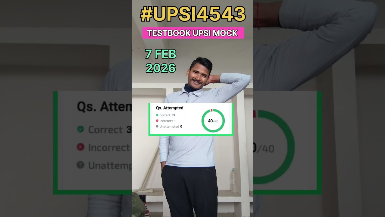 7 FEB Testbook UPSI Mega Mock 🔥 | Real Exam Level? | Full Analysis 💯