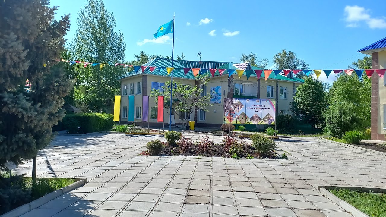 ТОК Евразия. По - домашнему. Деркул. Бывший пионерлагерь Дружба. Уральск май 2022