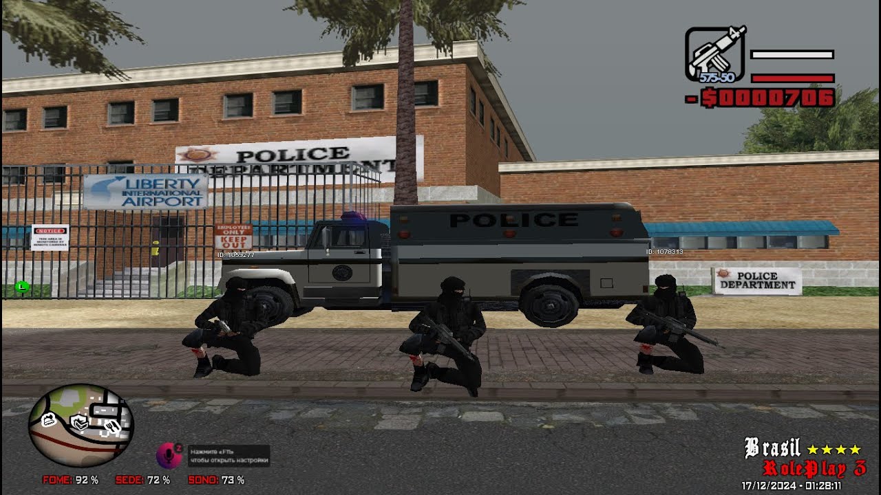 🔴LIVE ON | Clzin Wp |  VAMOS DE PM NO BRASIL ROLEPLAY  🔴