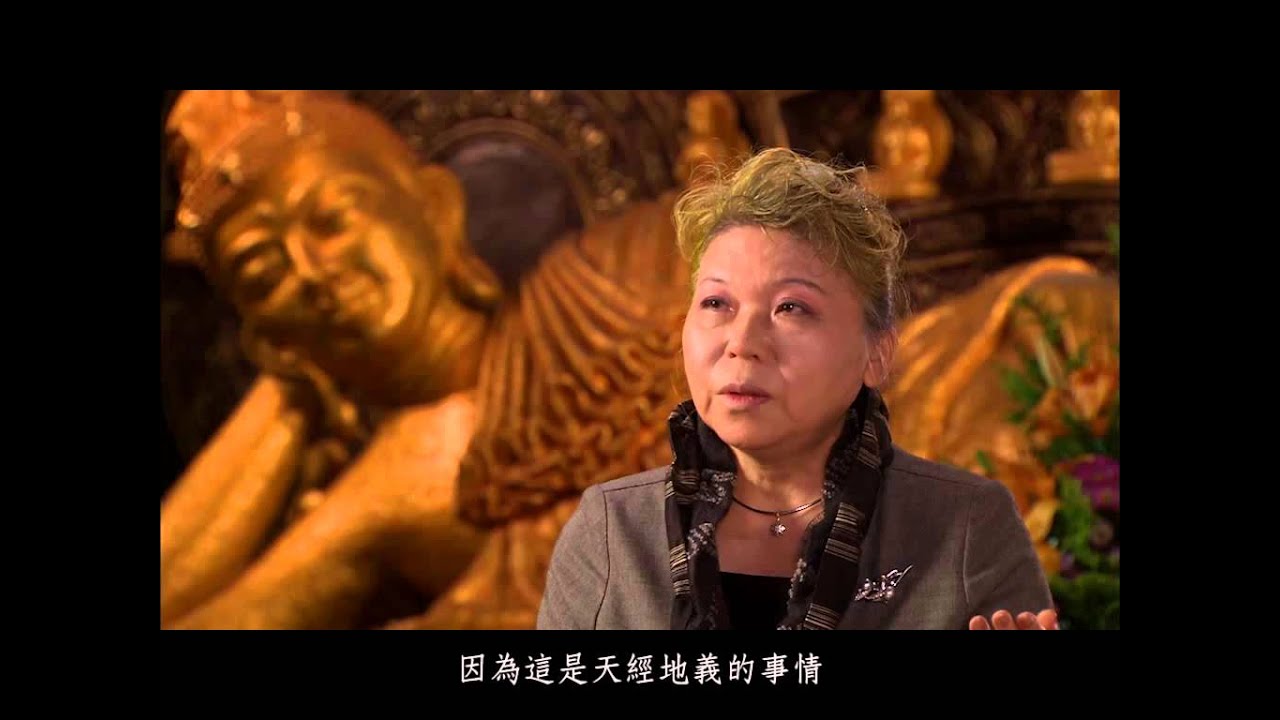 伊藤真乘眼與手