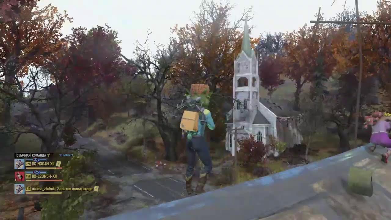 Fallout 76 Релакс стрим  Uchiha zhitnik style