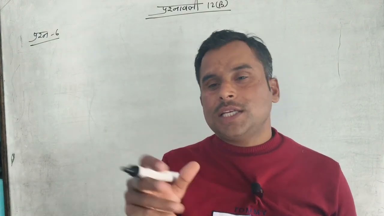 #Class_10th_पृष्टिय_क्षेत्रफल_और_आयतन_(Surface_areas_and_Volumes)