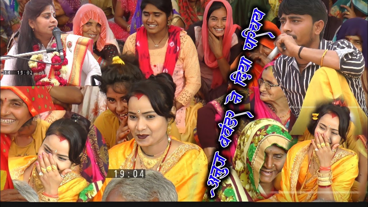 अनुज बवंडर ने दिया पढ़ाई का इंटरव्यू लड़कियां हुई दीवानी✓#lovely shastri