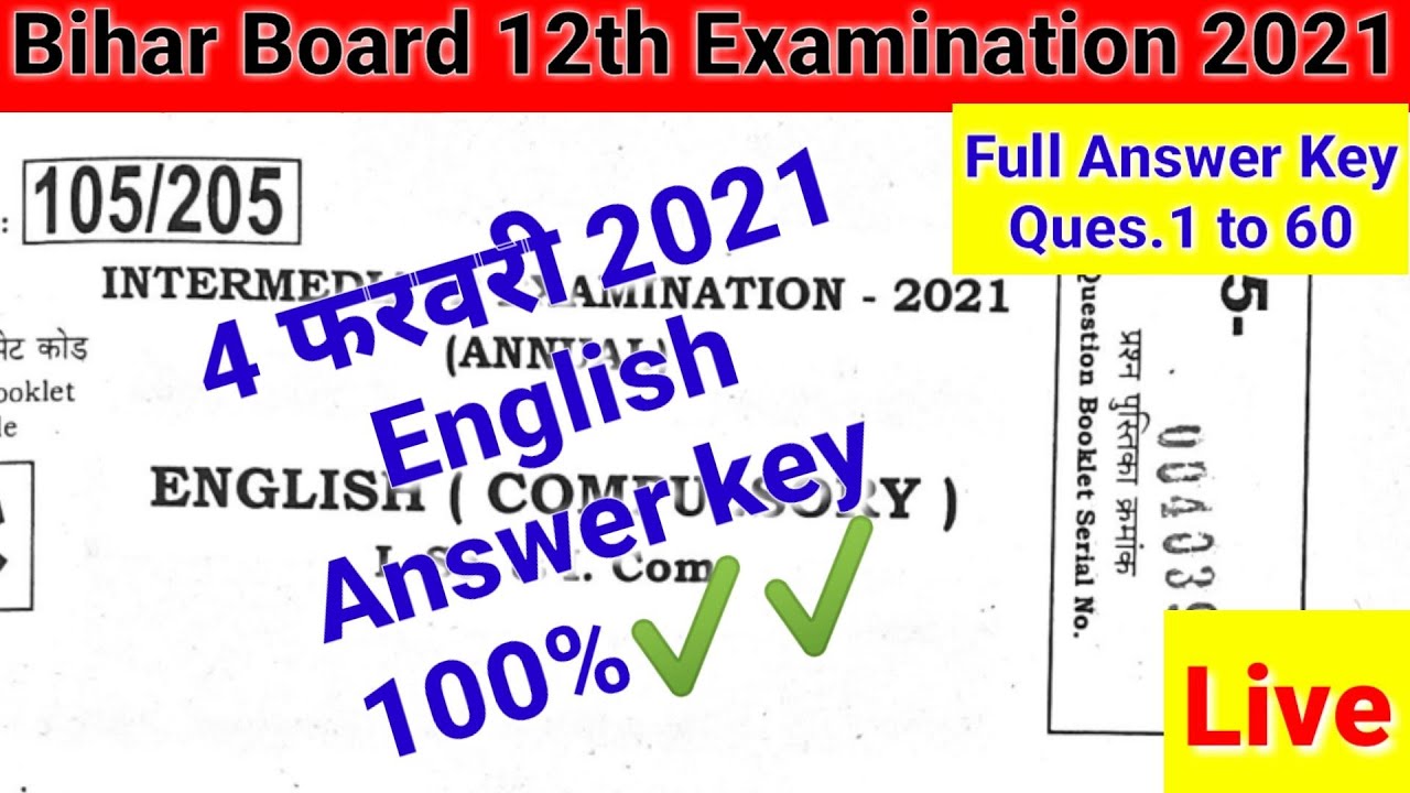 12th English Answer Key,4 February 2021|Bihar Board|