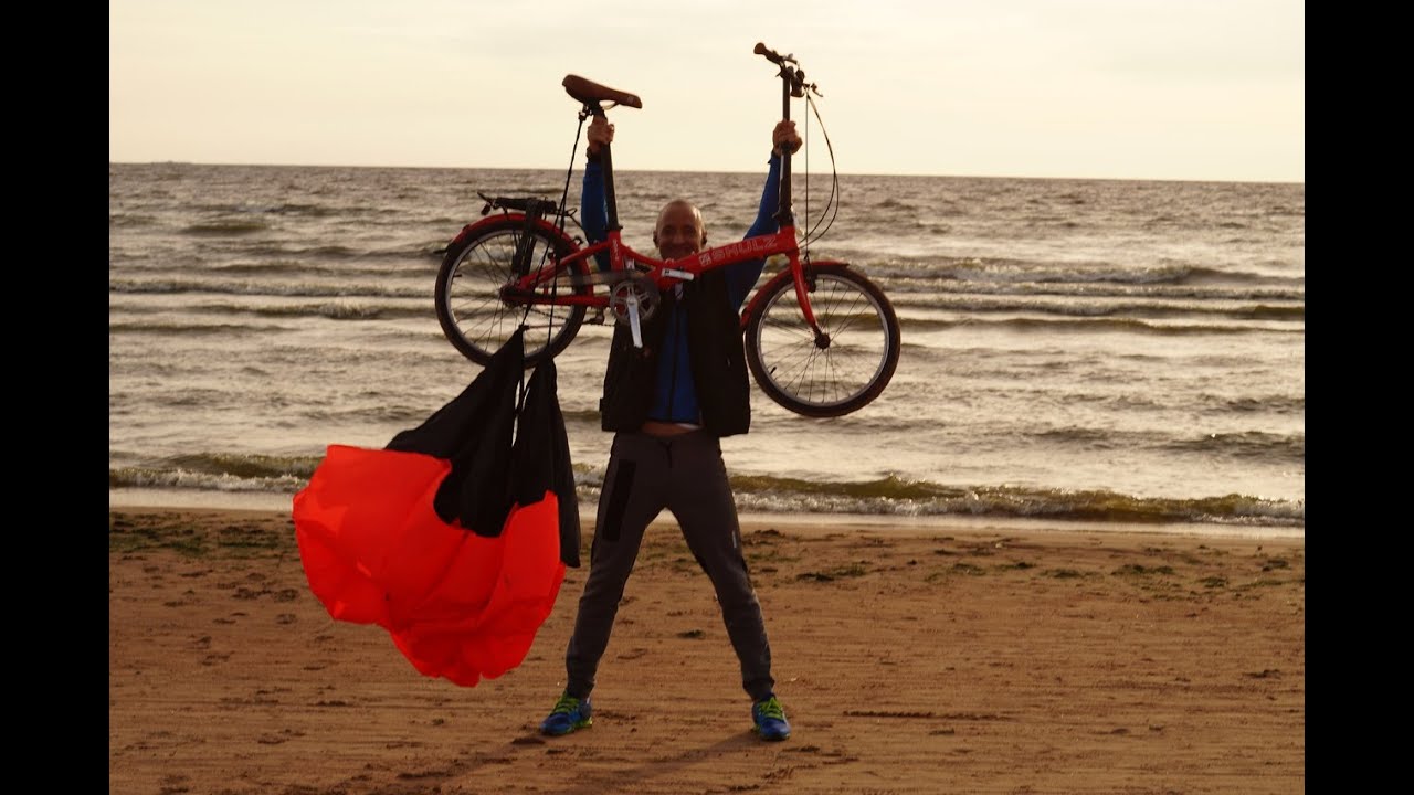 Bike Weekend 2019 