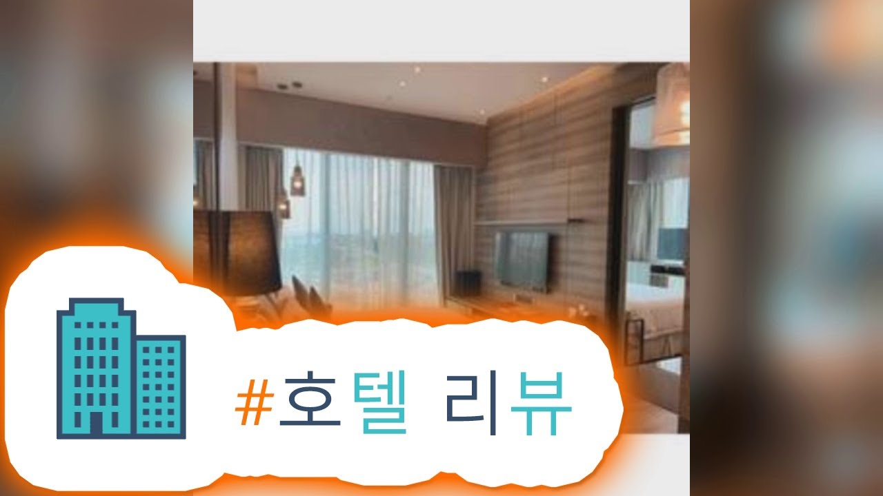 HotelKDM | 팬 퍼시픽 서비스 스위트 비치 로드, 싱가포르(Pan Pacific Serviced Suites Beach Road, Singapore) 리뷰