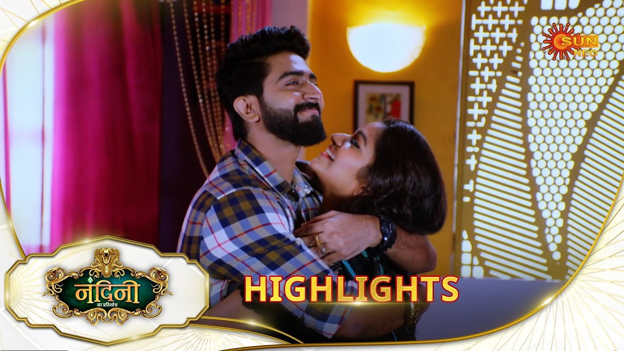 Nandini Ka Pratishod (नंदिनी का प्रतिशोध) - Highlights | 12 Nov 2024|Full Ep FREE on SUN NXT|SunNeo