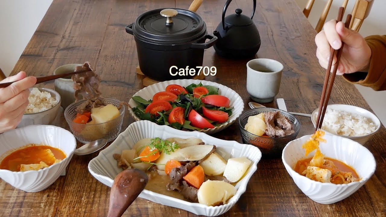 최애 김치찌개와 일본 가정요리인 니쿠쟈가 만들어서 점심 먹기, 불닭떡볶이 점심, 잠시 벚꽃 구경과 텐동, 빨래하고 침구류 바꾸는 날