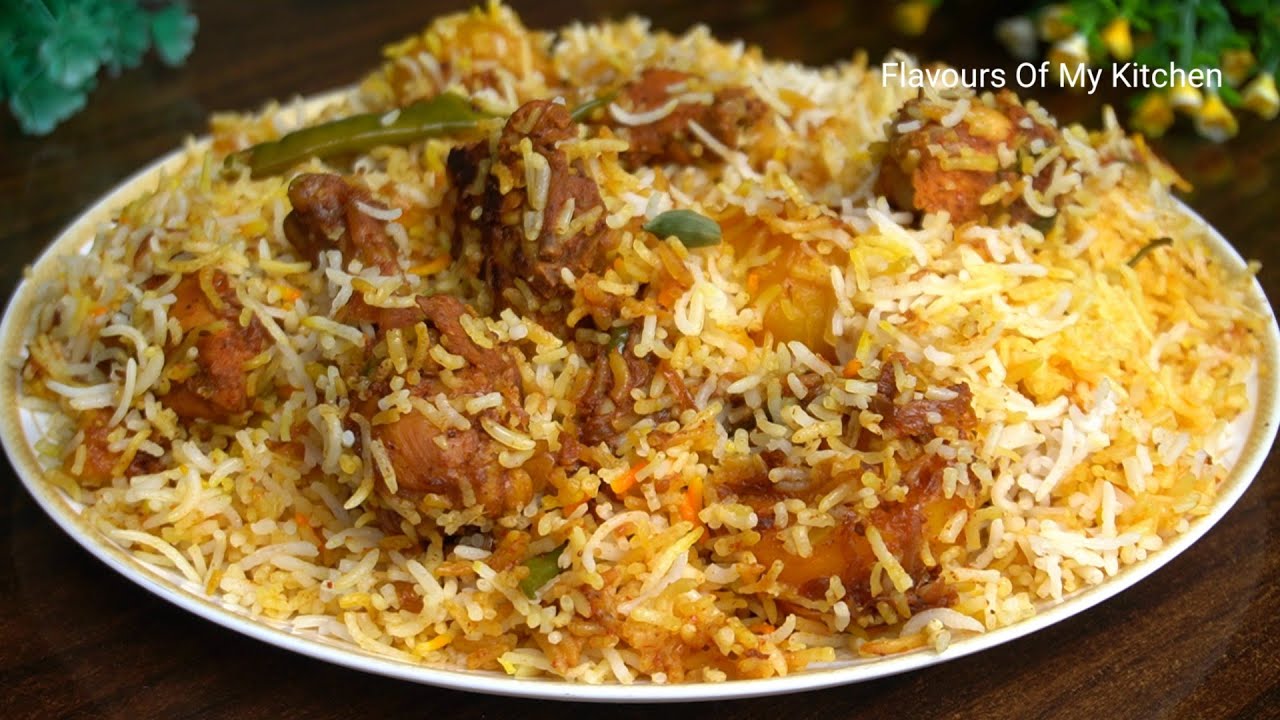 Street Style Chicken Biryani|सारी बिरयानी भुल जाओगे जब खाओगे स्ट्रीट मसाला दम चिकन बिरयानी