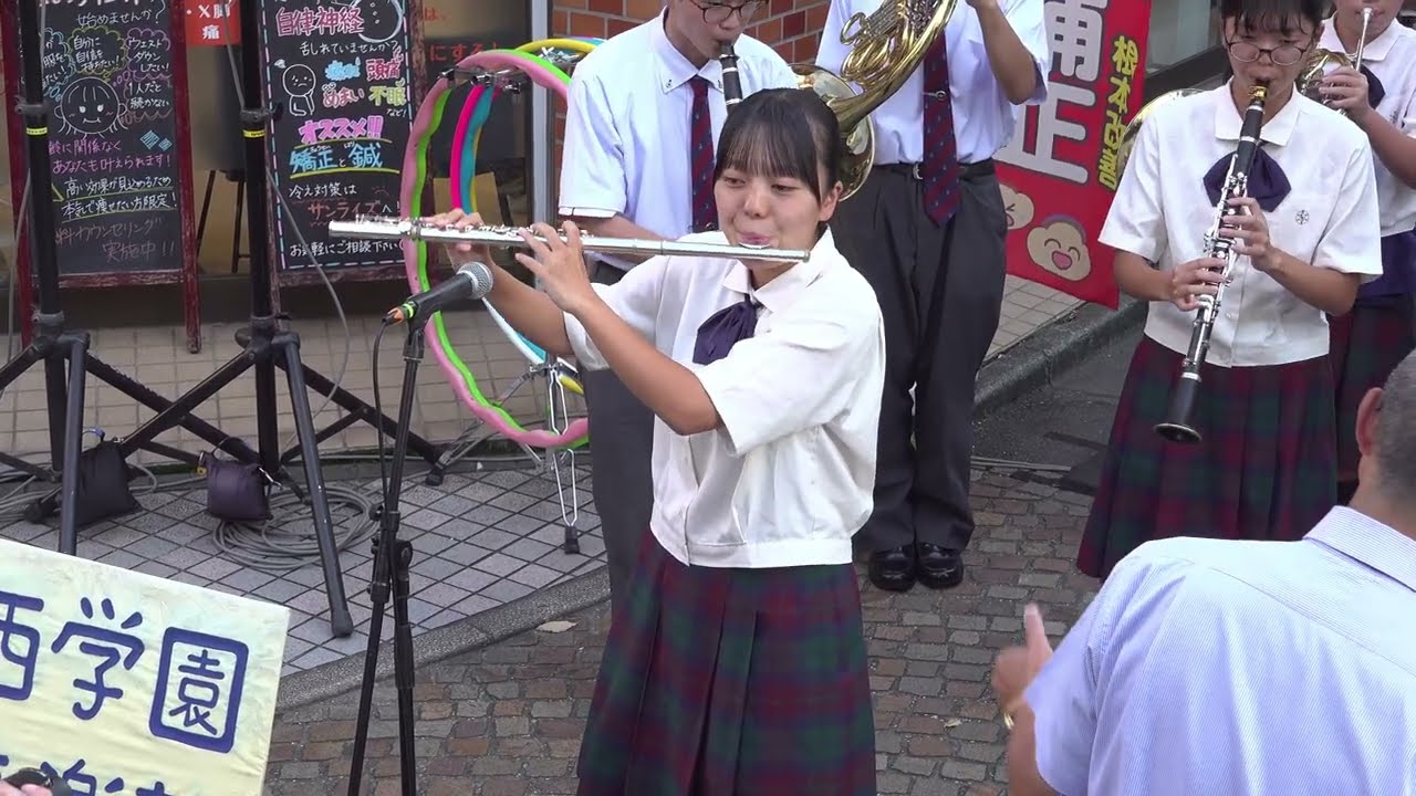 2024.10.12　大西学園中高等学校吹奏楽部　/　イダイモールまつり