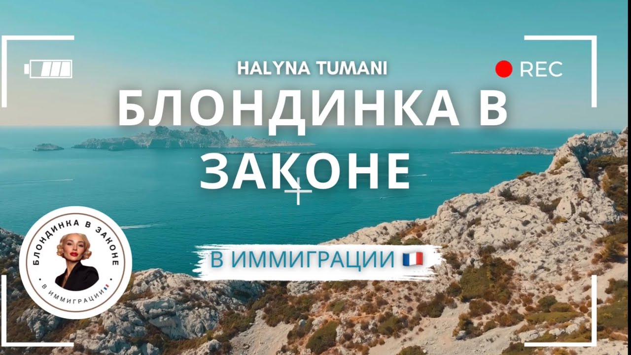 ИСТОРИЯ ДЛЯ ОФПРа: все изменилось