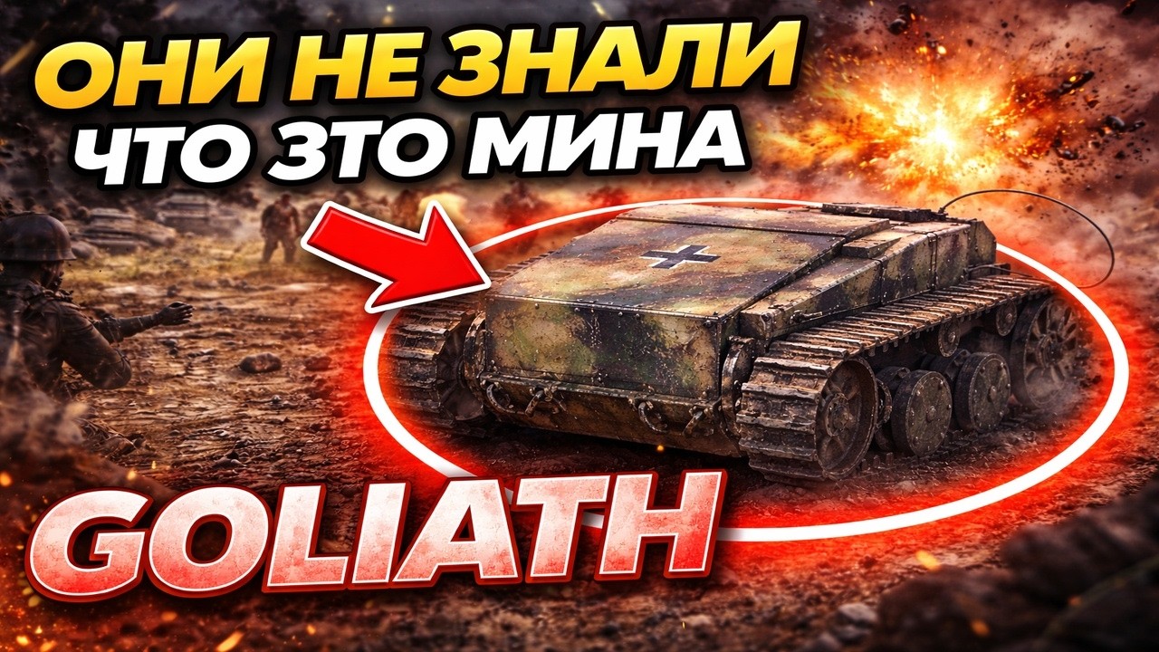 Максимальная сложность уничтожает мою армию в ARM Gates of Hell День компании 29!