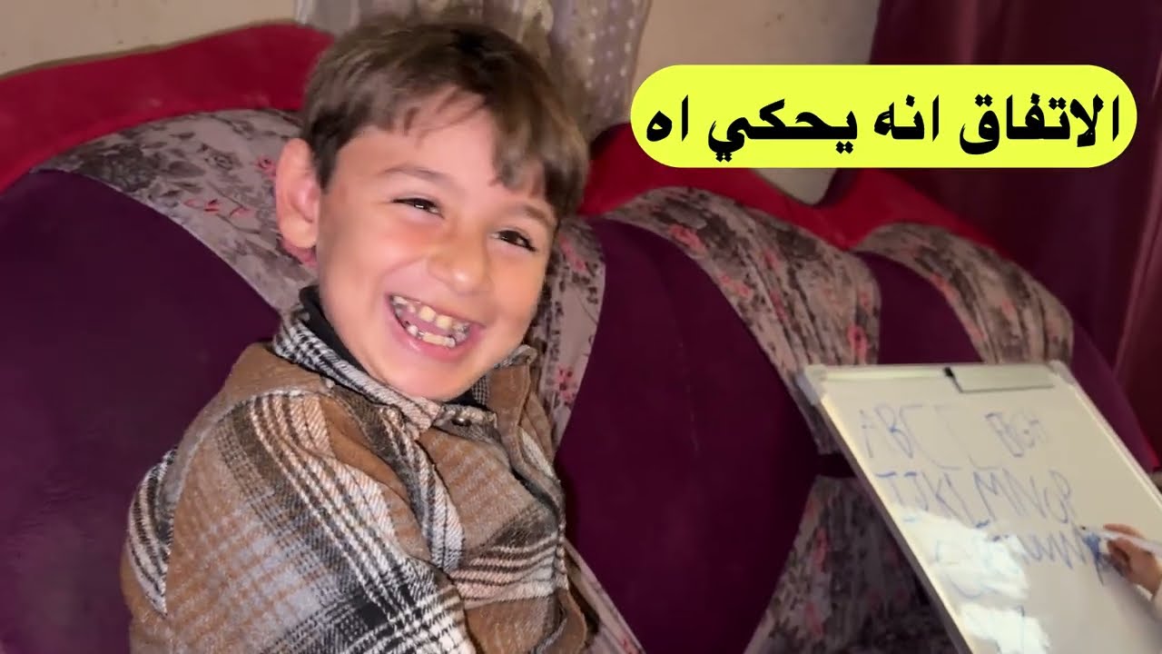جهاز لاول مرة نشوفو😱 عرض ملابس العيد 👗🥻