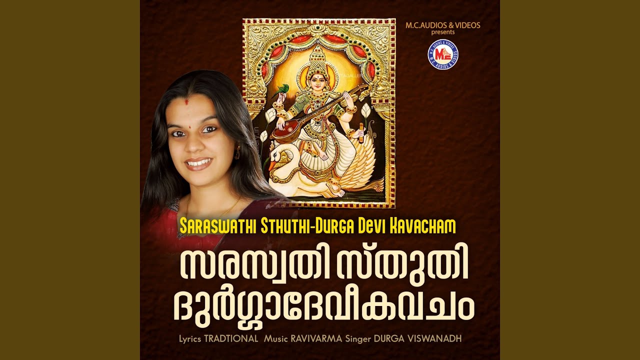 Om Asya Sree