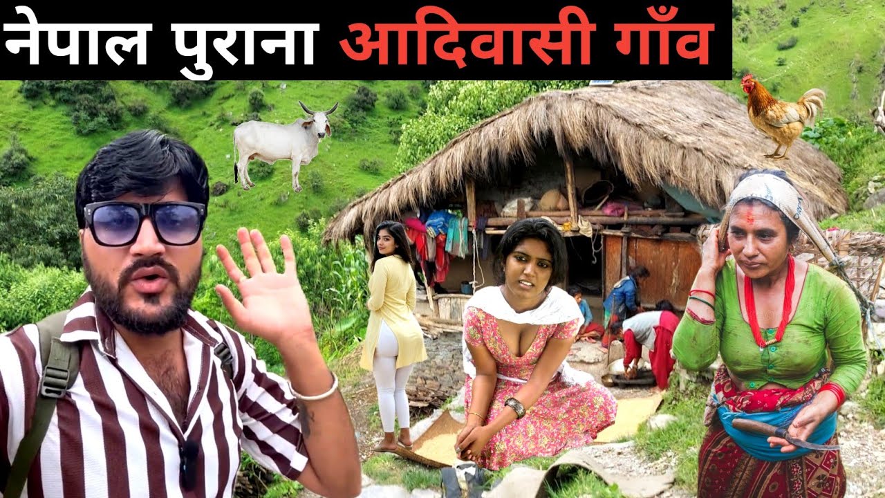 Nepal old village life||Rural village nepal||Village life nepal||Nepal village life hindi vlog