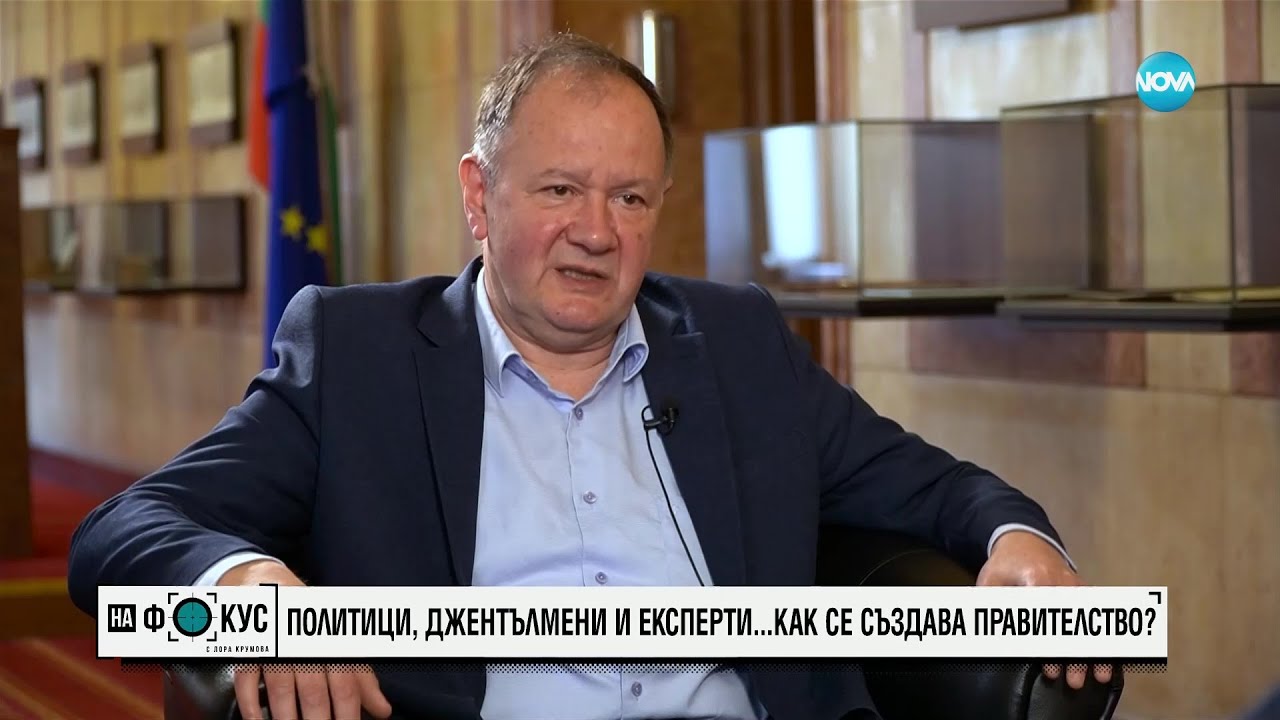 Михаил Миков за джентълменството и политиката - 
