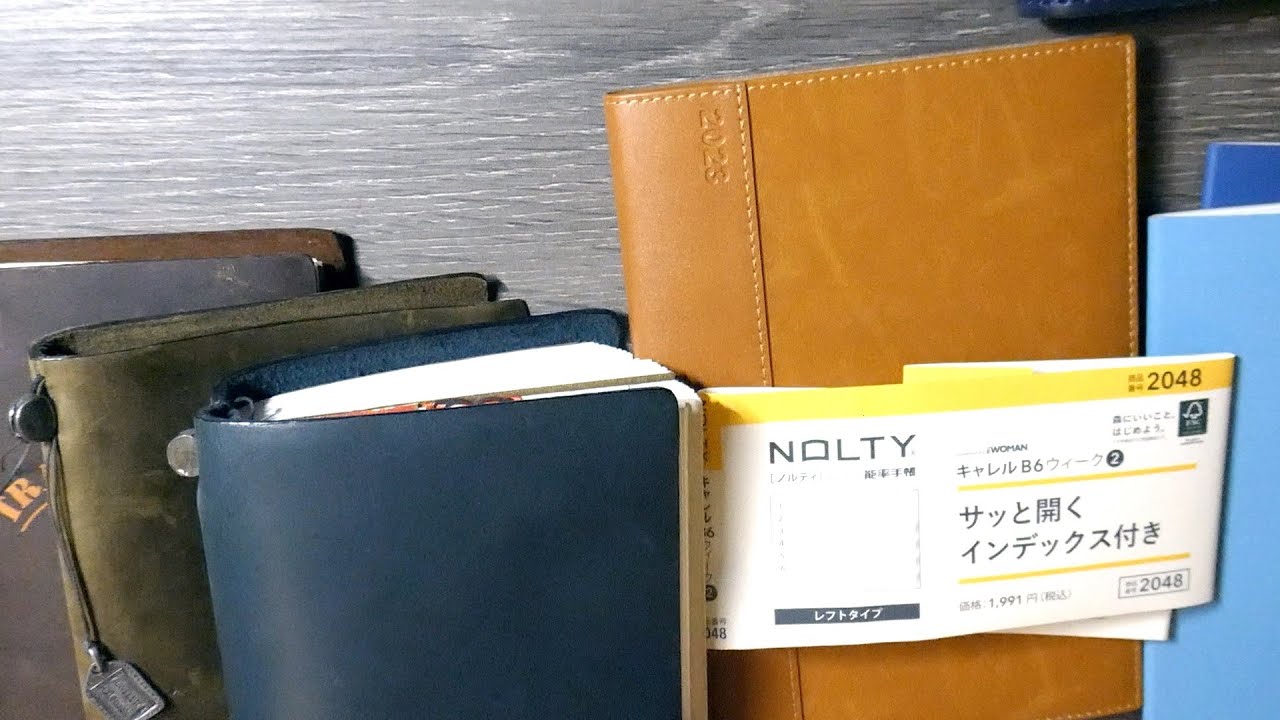 2023 Planner Lineup - NOLTY, Filofax Personal, Traveler's Notebook Weekly