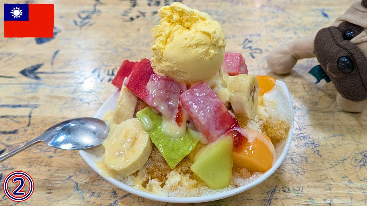 台湾旅2｜500円の巨大かき氷と六合夜市。新幹線で晩酌し台北へ