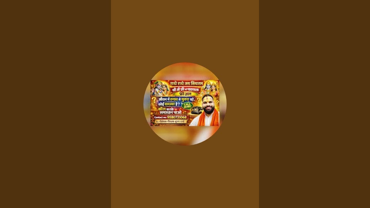 gausewalive #comedy #viralvideo #trending #song #youtubecom#funny#shortvideo #shortsfeed #shorts#new