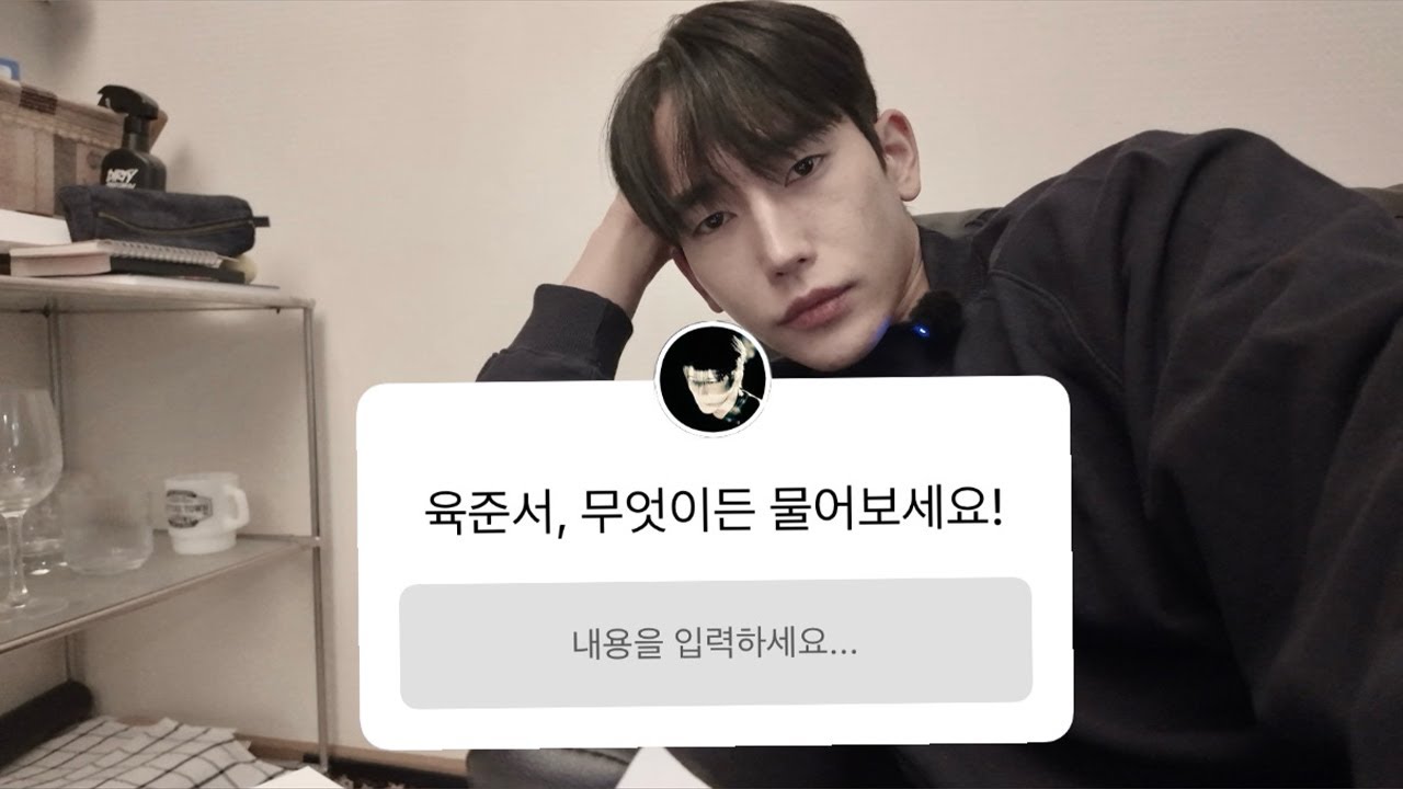 중안부? 육시안? 오케이 다 말해줄게