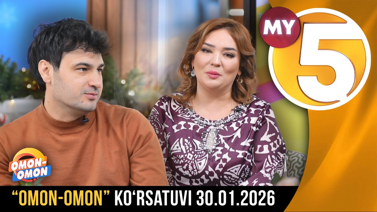 “Omon-omon” ko‘rsatuvi | 30.01.2026