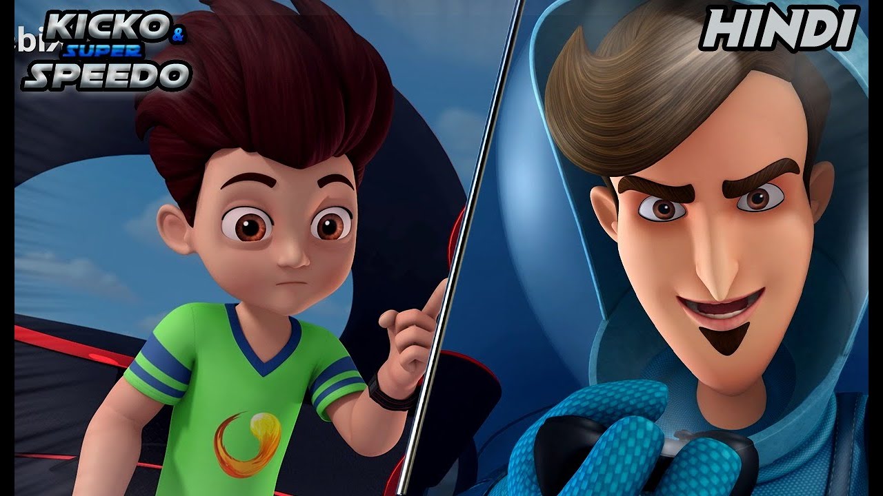 फास्ट एंड फ्यूरियस | Kicko & Super Speedo New Episodes | Cartoon For Kids| YO Kids -S1