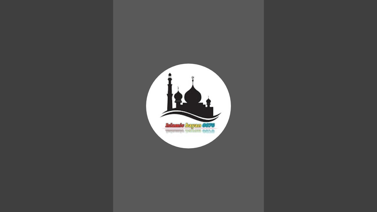 Islamicbayan is live!