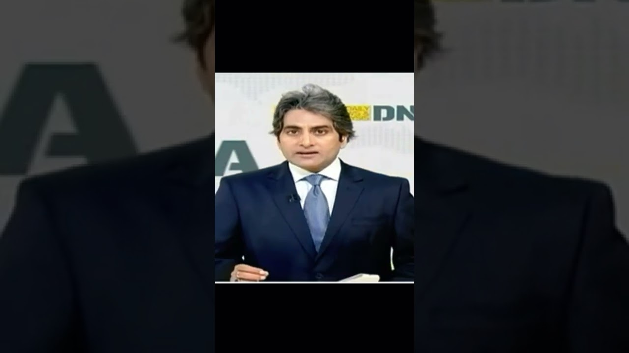 TRUE LINES 💯💯👍 #DNA #shorts #Zee News #Sudhir Chaudhary