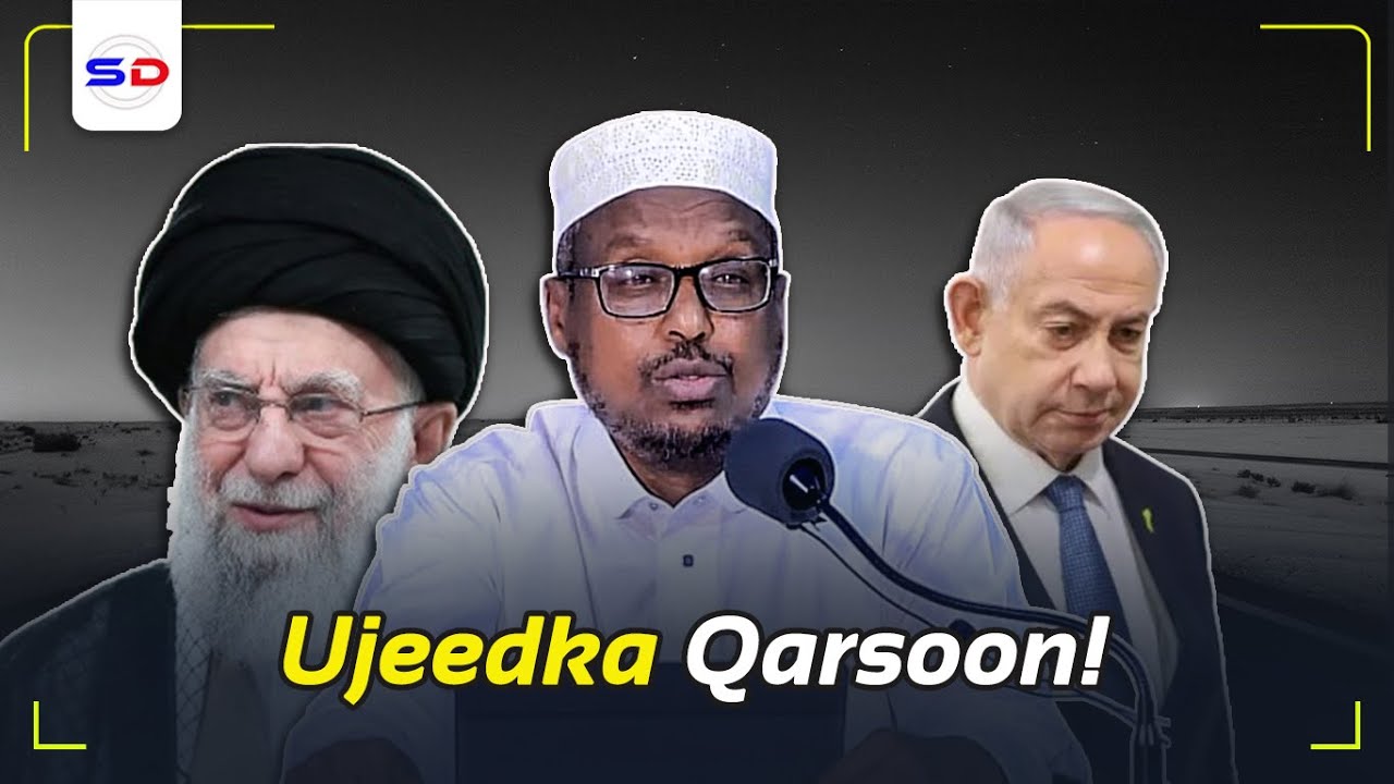 Sh Mustafe X | Qorshaha Bariga Dhexe Laga Wado! & Hala La Rabo In La Geeyo Gobolka!