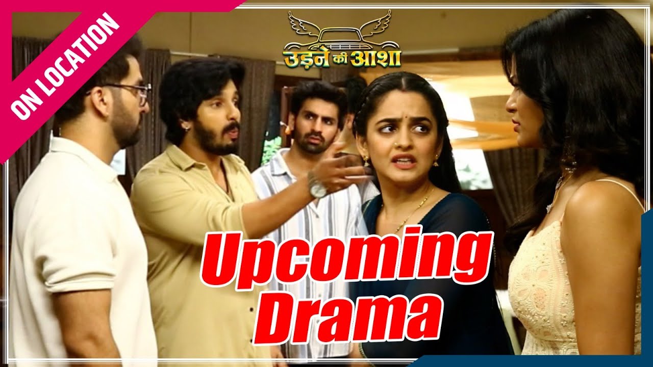 Udne Ki Aasha | On Location | Sachin Ko Aaya Aaya Gussa Sayli Ko Laga धक्का