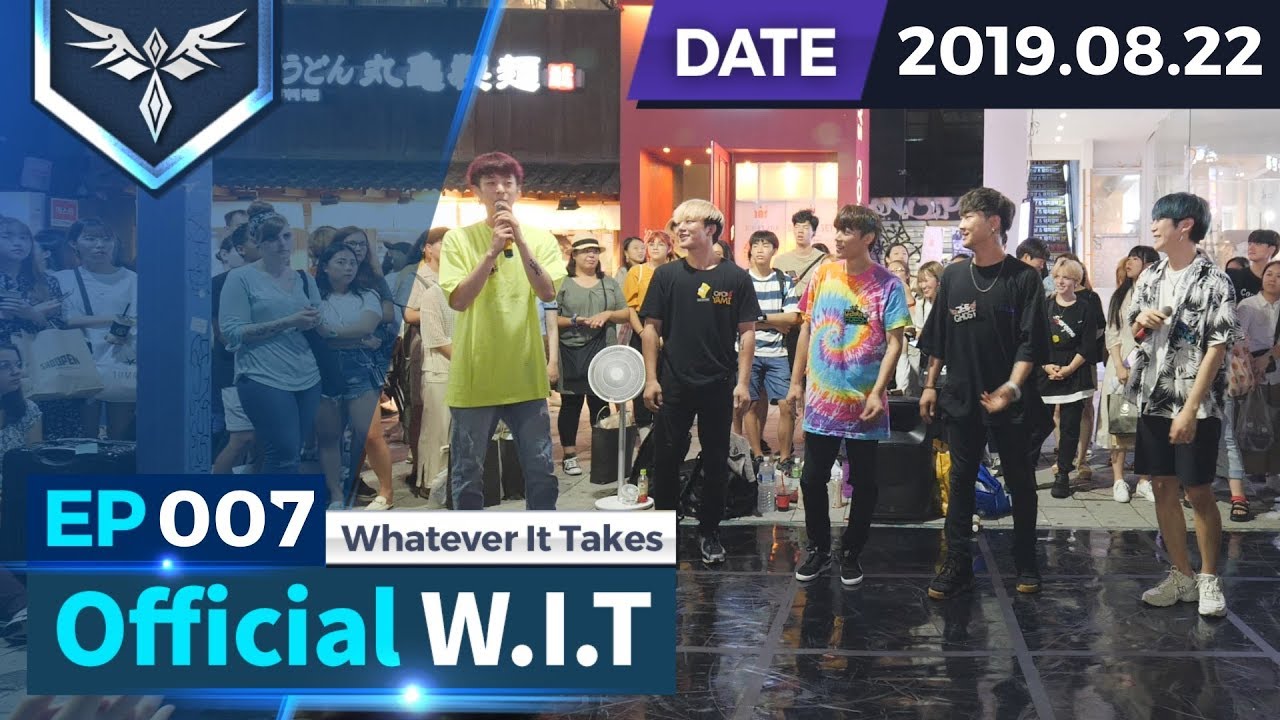 EP007 | Official W.I.T | 홍대 버스킹 | 190822