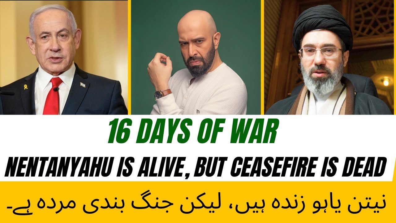 Nentanyahu is Alive, But Ceasefire is Dead