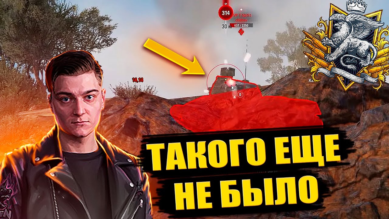 ТАК КОРБЕНУ В НАТИСКЕ ЕЩЁ НЕ ОТКРУЧИВАЛИ 😱