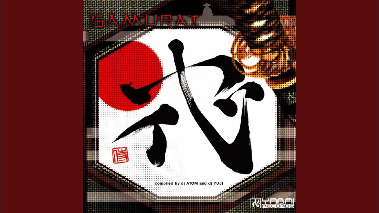 Liquid Night (Original Mix)