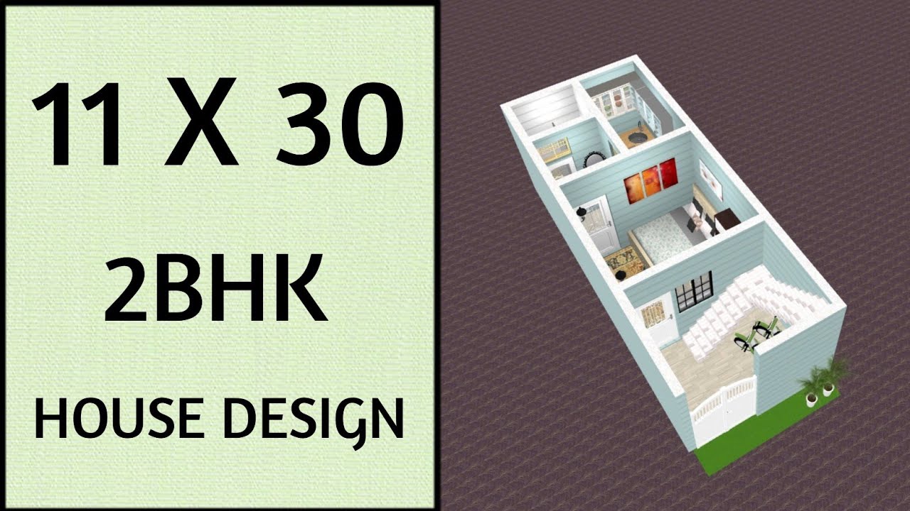 11x30 शहर में सुन्दर सा घर का नक्शा ll 11x30 House Plan ll 11x30 Ghar Ka Naksha ll 50 gaj Ka Makaan