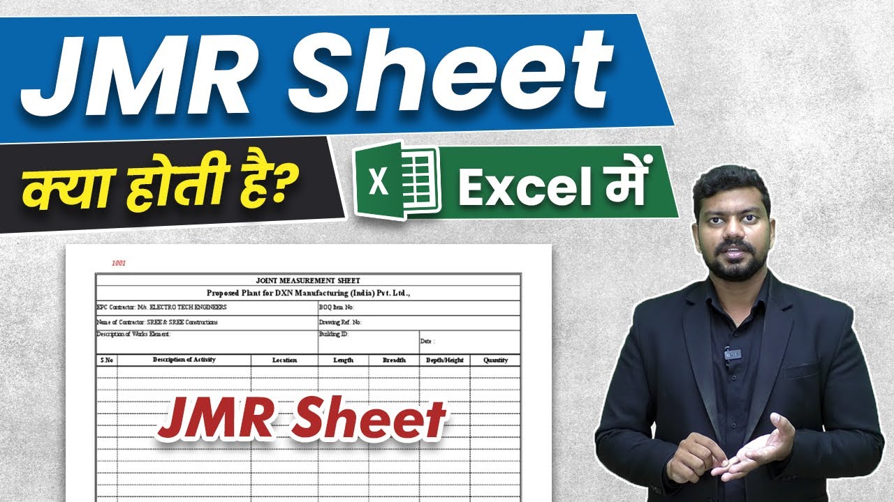 How to Prepare JMR Sheet | Joint Measurement record on Construction site in Excel🔥