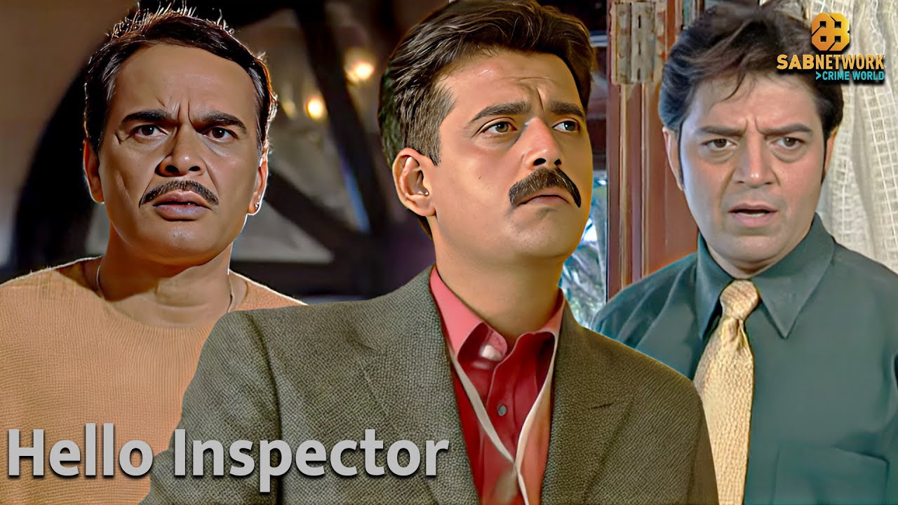 Hello Inspector | हेल्लो इंस्पेक्टर | Sab Network Crime World | Hindi Crime Show