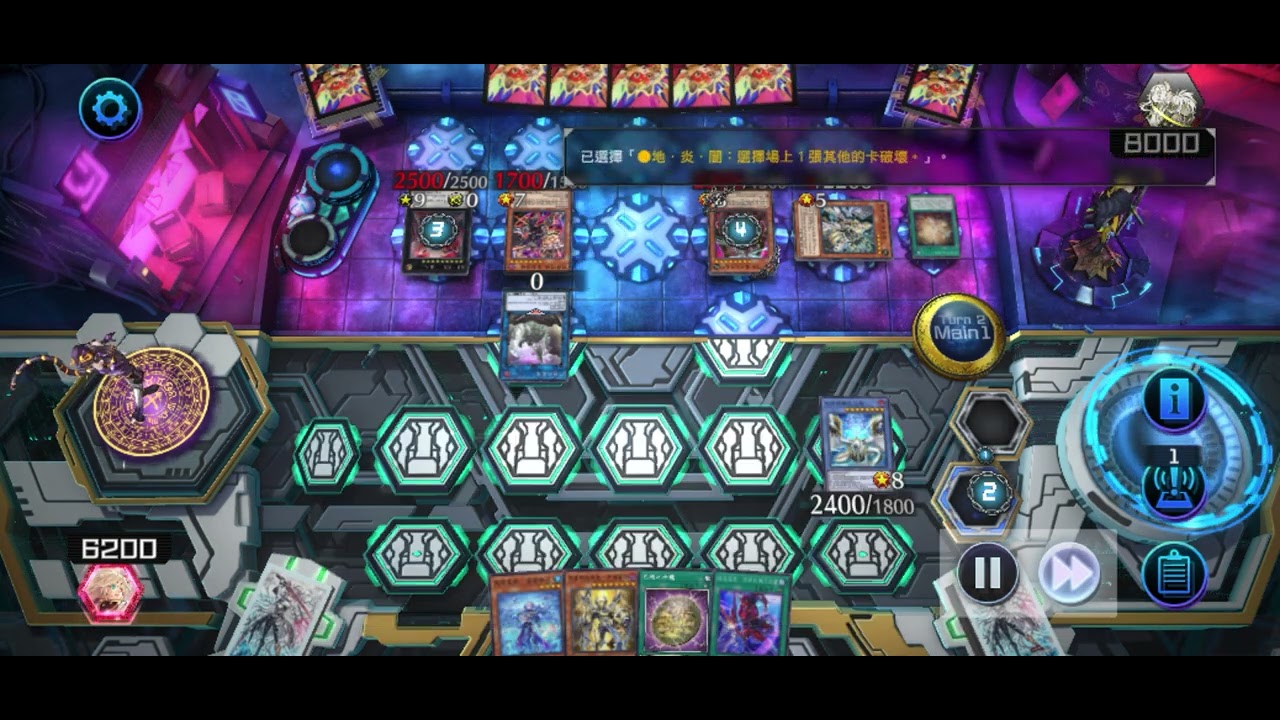 60巳劍珠淚後攻 vs K9VS 看牌是嗎？ 都給你看 就看你攔不攔得住我 😏