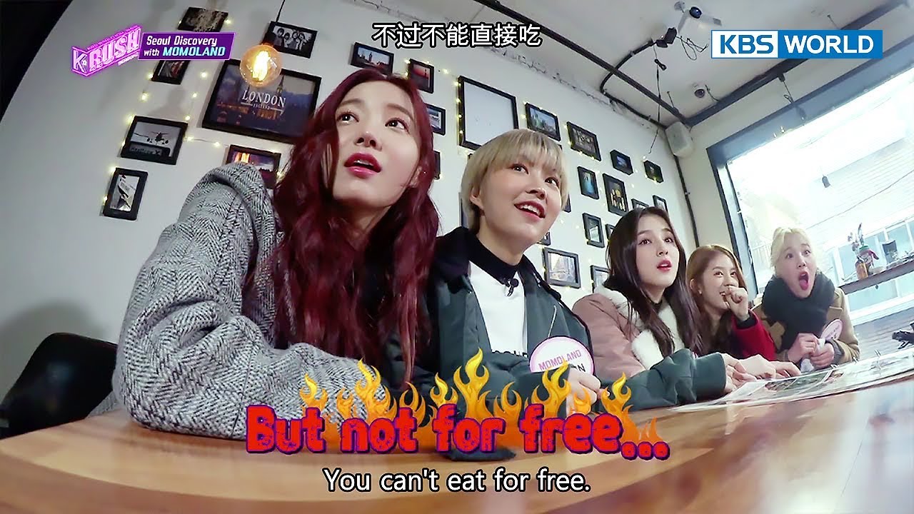 Seoul Discovery Itaewon Tour with MOMOLAND [KBS World Idol Show K-rush2 / 2017.12.29]
