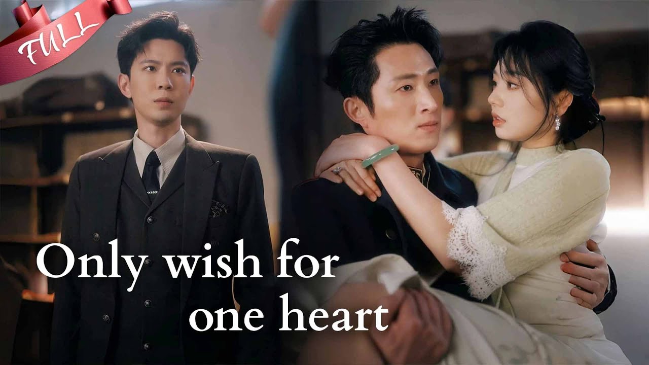 She fell into a love triangle &mdash; with her not-biological brother and the handsome general! #drama