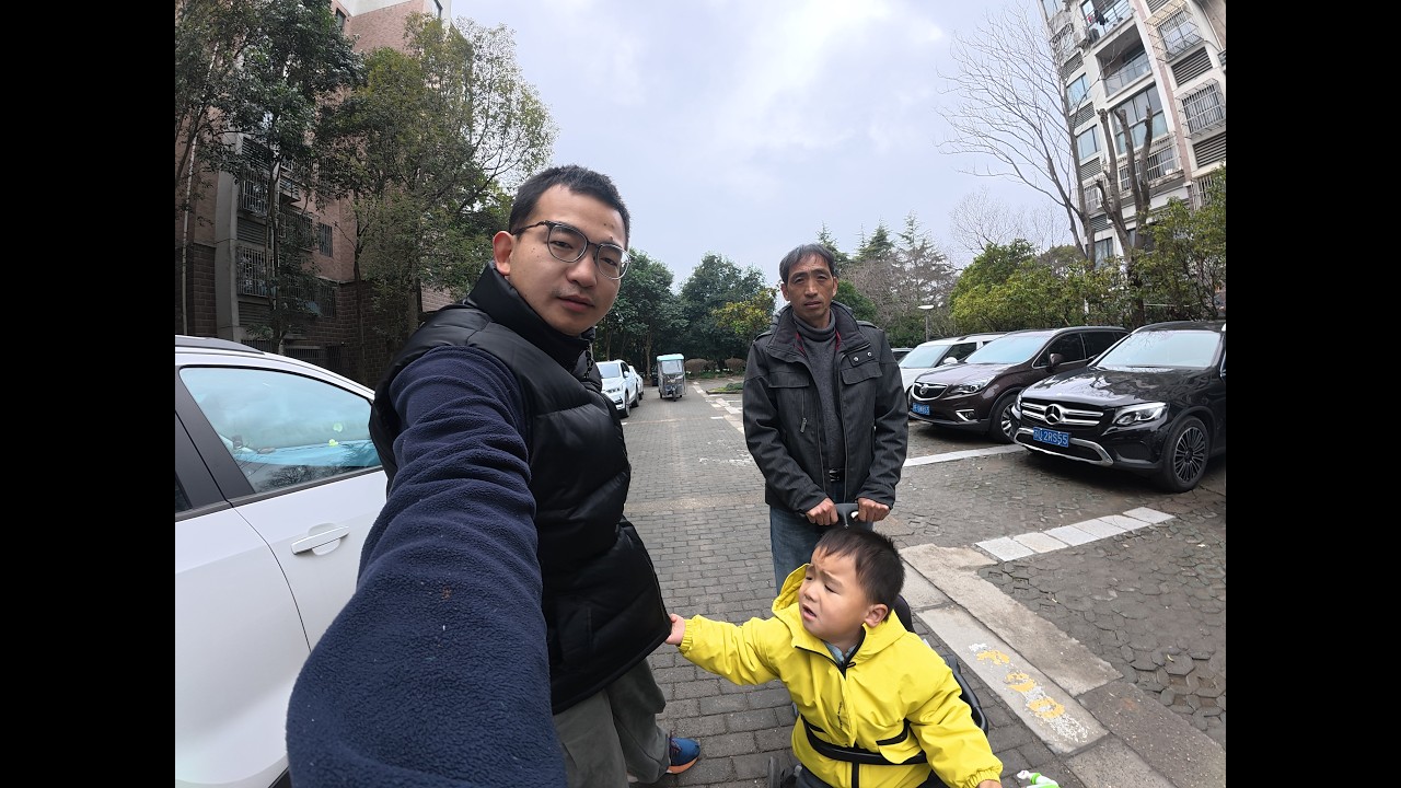 一起去公园玩
