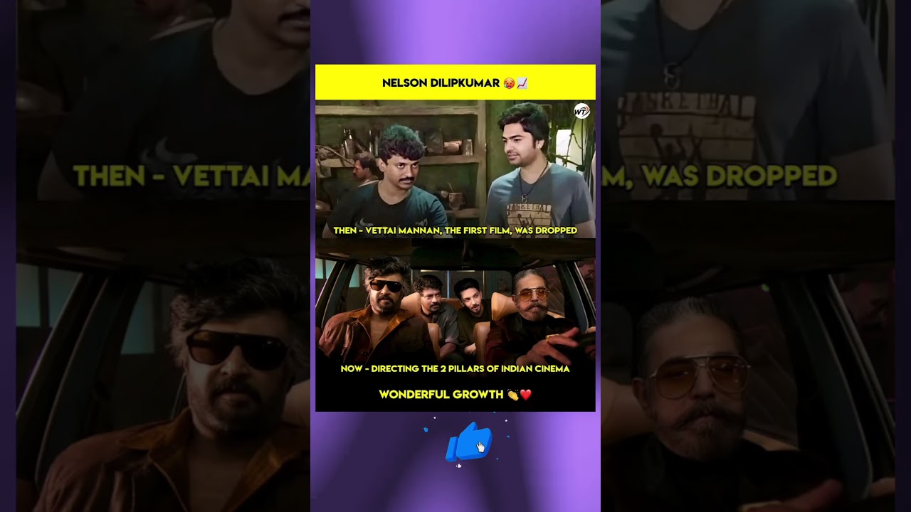 🎬 Nelson Dilipkumar &ndash; From Rejection to Rule the Industry 🔥 #ytshorts #youtubeshorts #youtuberchanne