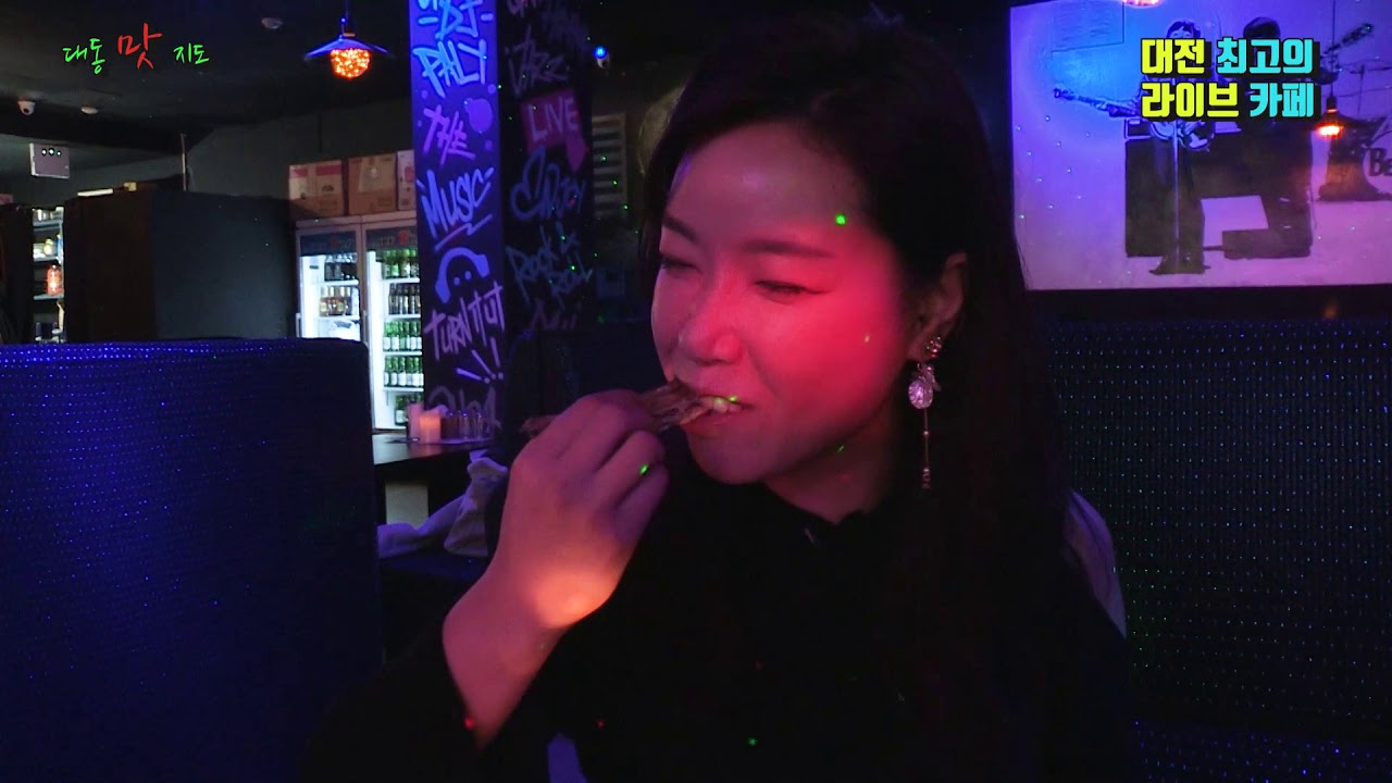 노은7080 라이브 클럽이 좋은이유는?