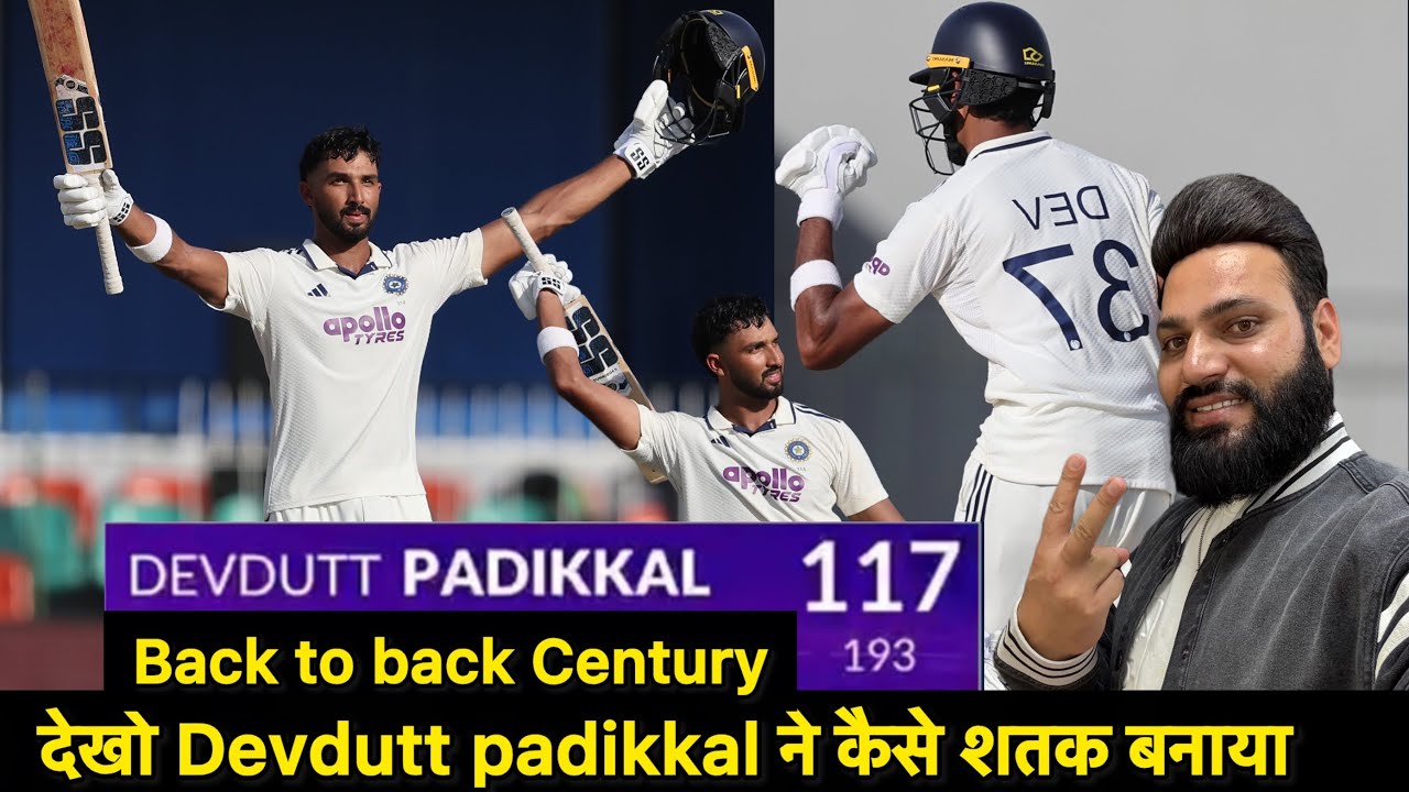 Devdutt Padikkal Century Video from 2nd test match against Sri Lanka in Colombo देखिये पूरी वीडियो