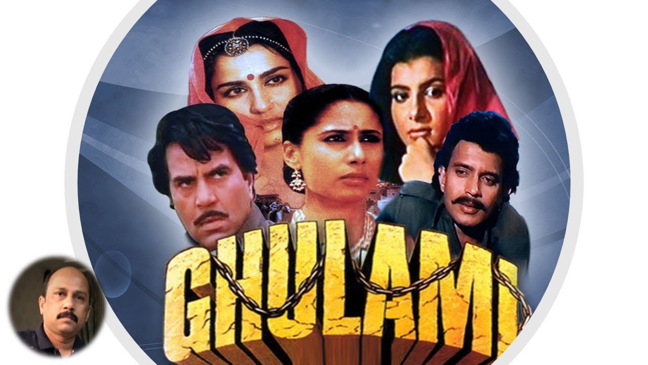 ज़े-हाल-ए-मिस्कीं, मकुन-ब-रन्जिश  |  Ghulami (1985) | 01.08.2021 |