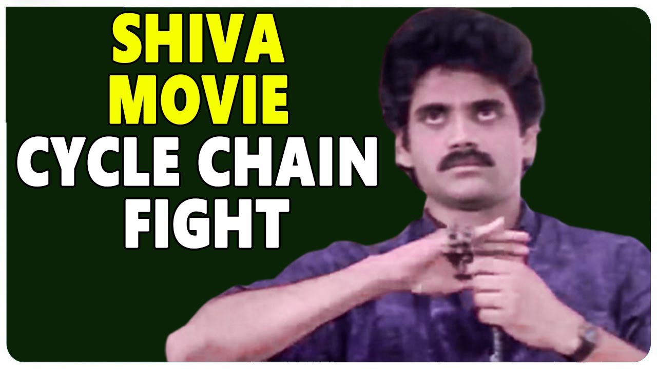 Shiva Movie   || Nagarjuna Cycle Chain Fight Scene ||  Stunning Action Scene || shalimarcinema